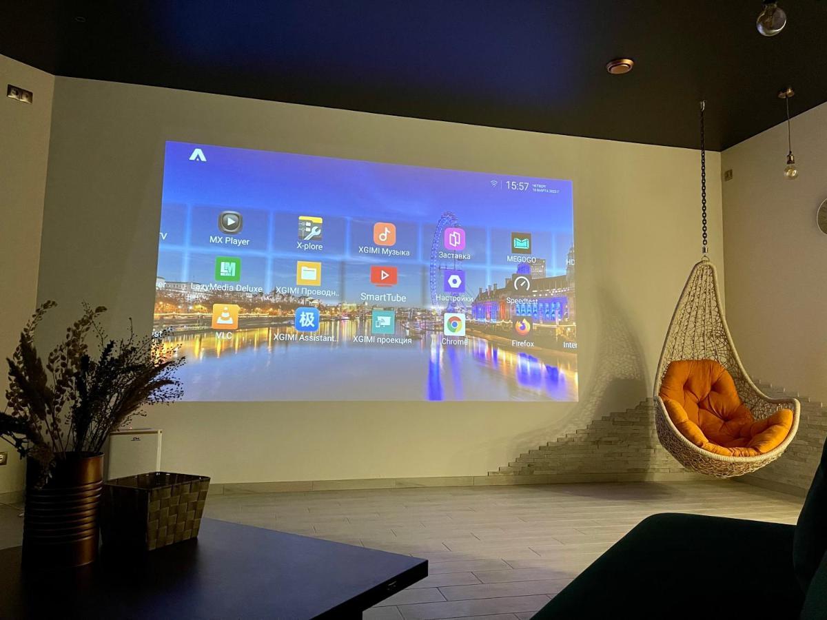 Апартаменти Underground&Spa Lviv Exteriör bild